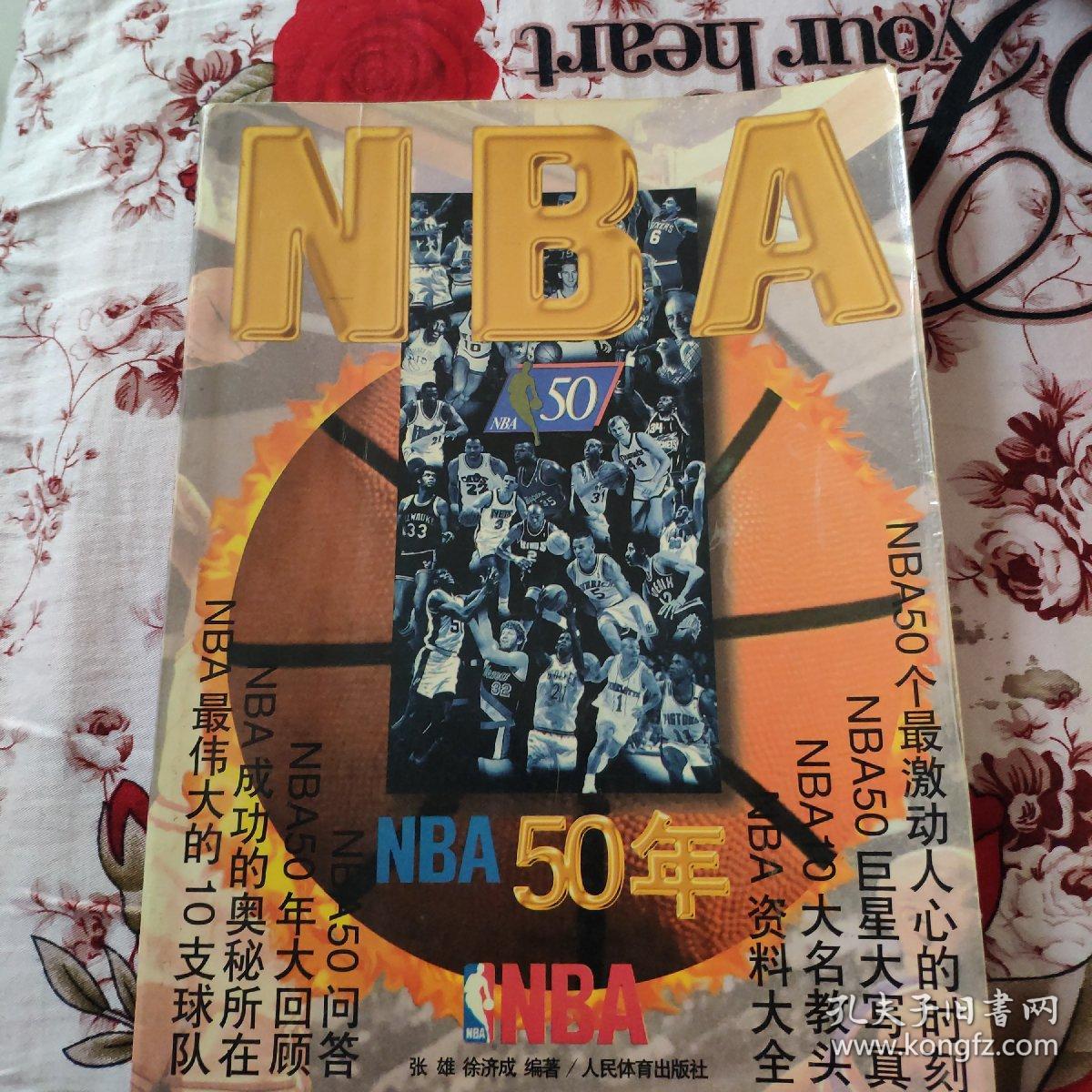 重要