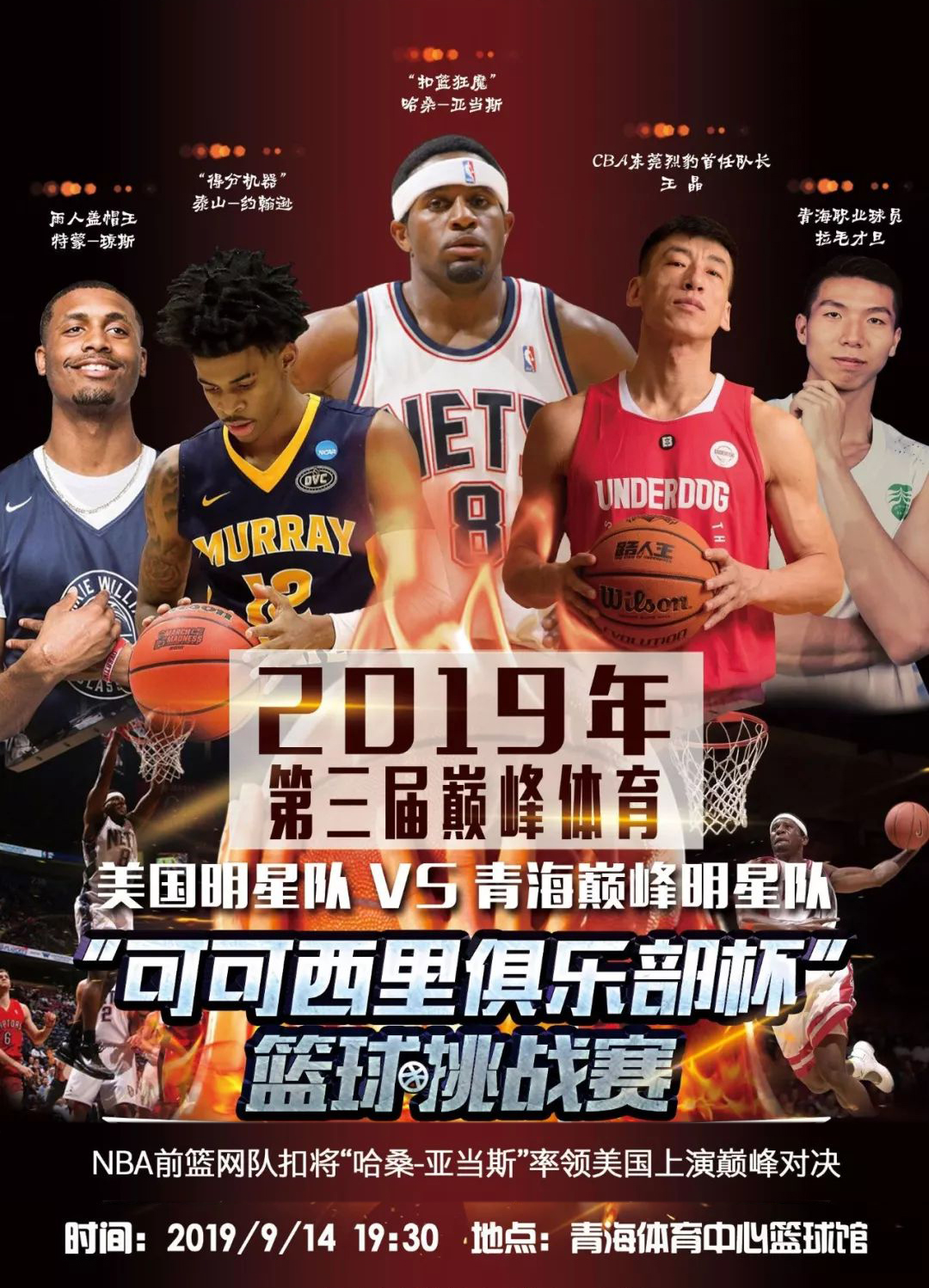 科书
