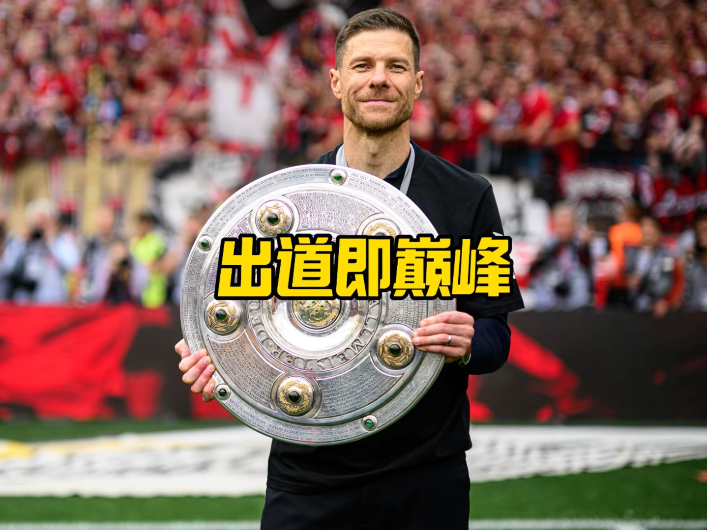 同时也促进