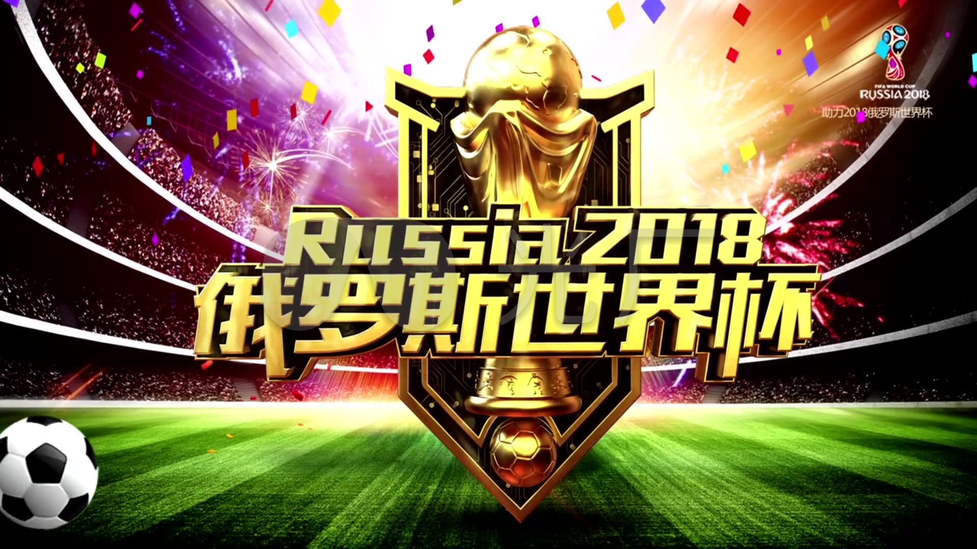 对天气变化
